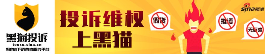 四大证券报头版头条内容精华摘要_2026年7月7日_财经新闻